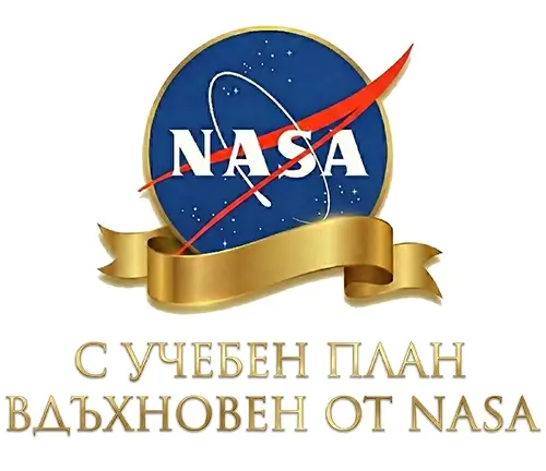 NASA Inspired Educational Plan 2